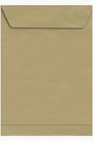 Φάκελος Αλληλογραφίας Μέγεθος Α4  22.9 X 32.4 cm Μπεζ  (Με Αυτοκόλλητο)
