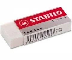 Γόμα Για Μολύβι Λευκή Μεγάλη